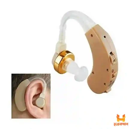Digital Ear Hearing Machine - Horekmal BD