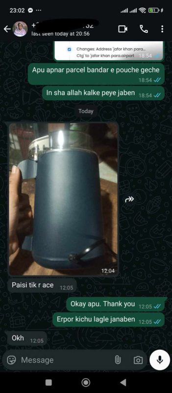 WhatsApp Image 2025-02-06 at 22.38.05 (1)