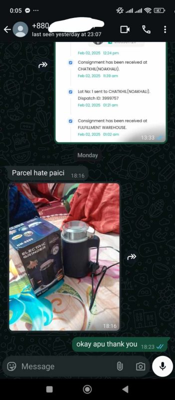 WhatsApp Image 2025-02-06 at 22.38.05