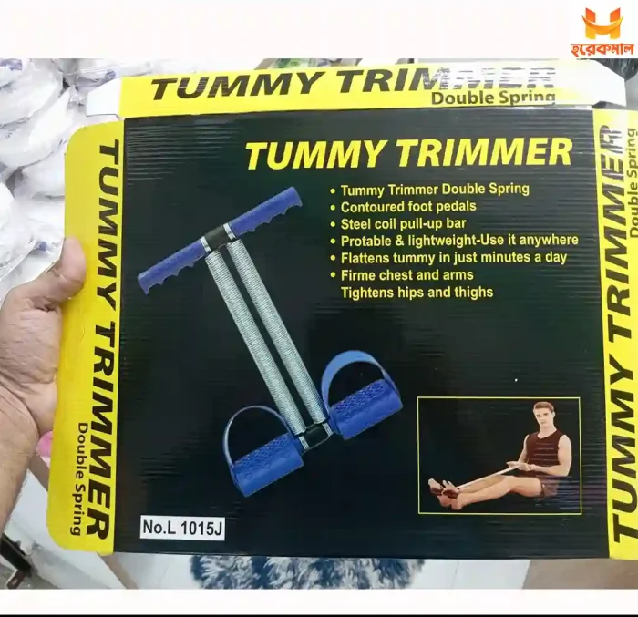 Double Spring Tummy Trimmer For Exercise At ৳500tk Price BD