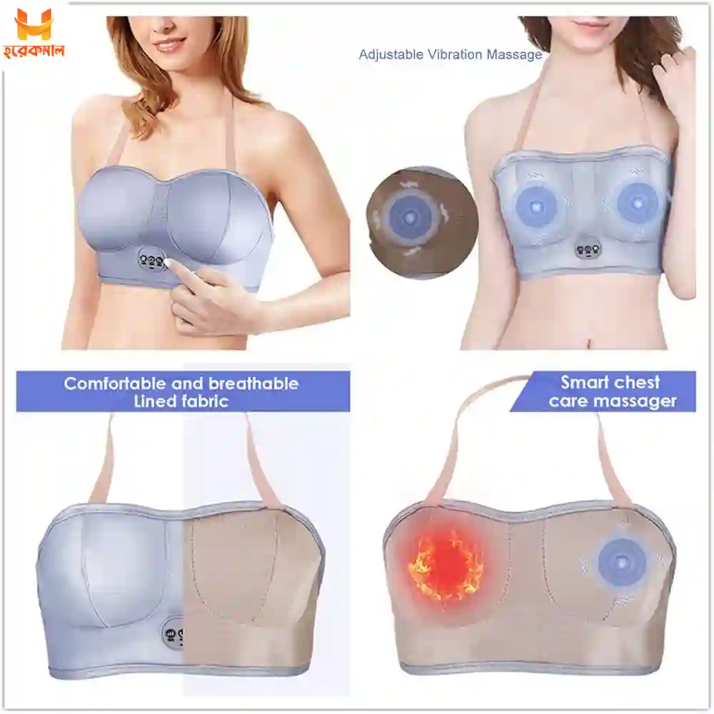 Electric Massage Bra For Women in BD Electric Massage Bra For Women in BD