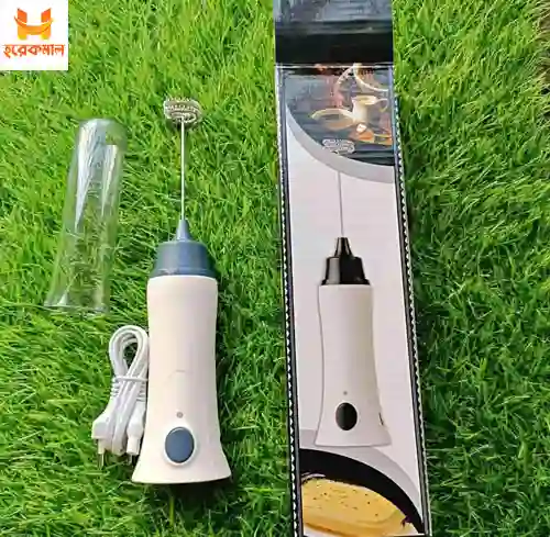 coffee mixer - horekmal bd coffee mixer price bd - horekmal bd