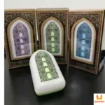 Portable Quran Speaker Price BD - Horekmal BD