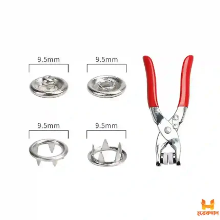 Button Installation Pliers