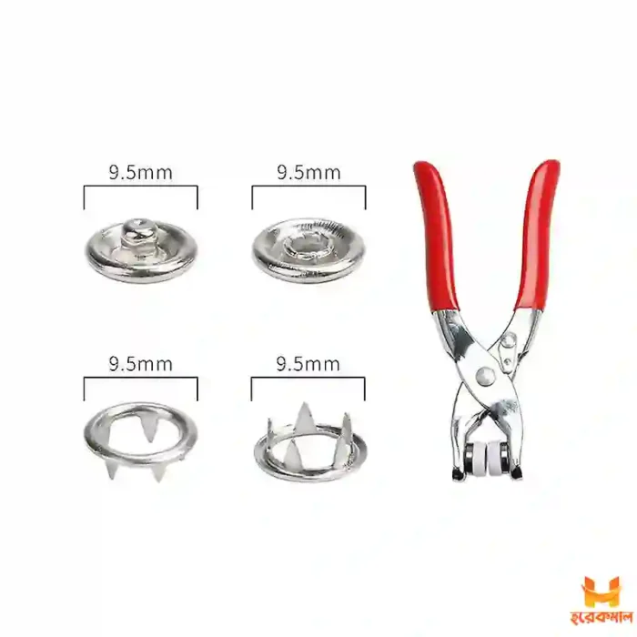 Buy Five-prong Button Installation Pliers Tool at ৳300tk Price BD