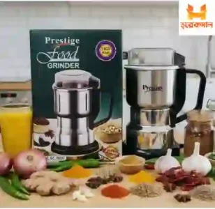 prestige food grinder or blender price bd - horekmalbd