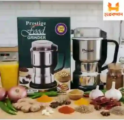 prestige food grinder or blender price bd - horekmalbd