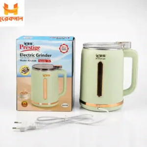 2050W KES Prestige Electric 1.0L Grinder -Horekmal BD