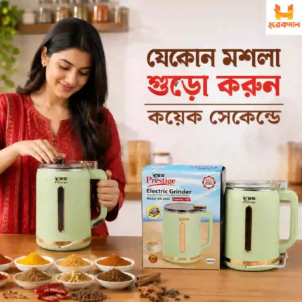 Buy 2050W KES Prestige Electric 1.0L Grinder at 1200tk Price BD