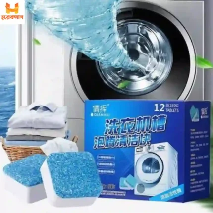 12pcs Washing Machine Drum Cleaning Tablet Price in BD
