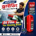 Oil Film Car Cleaning Brush Price in Bangladesh - Horekmal BD