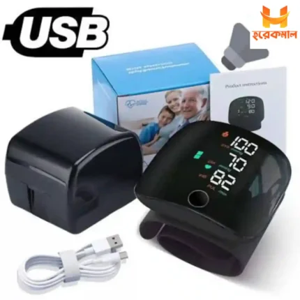 USB Rechargeable Wrist Blood Pressure Monitor - Horekmal BD