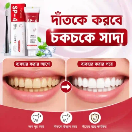 YAYASHI SP-4 Ultra+ Whitening Toothpaste At Best Price in BD