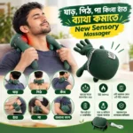 Best Price for New Sensory Shoulder, Neck & Body Massager BD