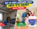 ছাদ বা দেয়াল ওয়াটারপ্রুফ করতে কোন পণ্য ভালো দামসহ বিস্তারিত