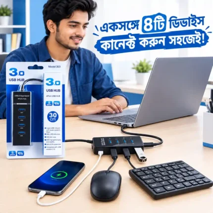Best Price for 4 Ports Hi-Speed USB 3.0 Hub in BD - Horekmal BD