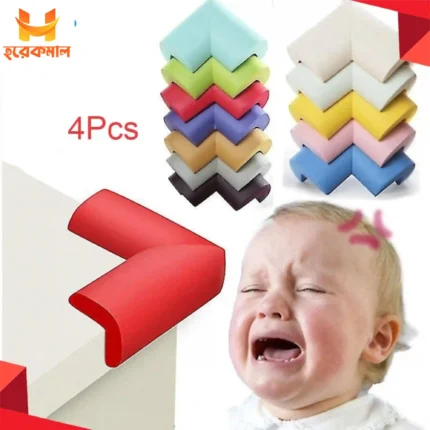 Best Price for 4pcs Table Corner Protectors for Babies in BD