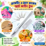 Best Price for WLXY Precision Pen Knife in BD - Horekmal BD
