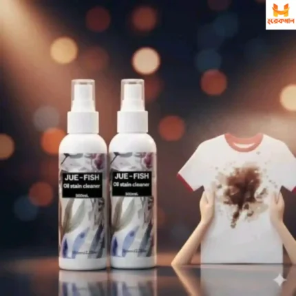 Jui Fish Oil Stain Cleaner Price in BD