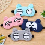 Sleeping Mask Price in BD