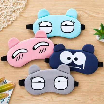 Sleeping Mask Price in BD
